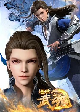 房产seo快速排名网站优化